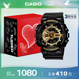 卡西欧（CASIO）手表男G-SHOCK经典黑金运动电子日韩表礼盒款送男友GA-110GB-1A
