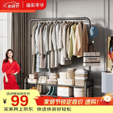 溢彩年华 金属挂衣架落地衣帽架阳台衣架卧室多功能挂衣服架子2095-BK2