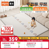 曼龙XPE安芯垫婴儿爬行垫宝宝爬爬垫加厚整体垫防滑地垫 150*180*2cm