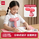 得力坐姿矫正器学生写字姿势纠正器坐读写正姿桌面书写防低头防近视驼背免安装桌面款开学文具生日礼物