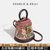 CHARLIE&KELLI小c&k女包2026新款包包生日礼物小熊涂鸦半圆水桶包手提包斜挎女 玫粉色【代写贺卡 赠专柜礼袋】