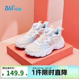 361°童鞋 儿童跑鞋25冬季女中大童旋钮扣革面回弹运动鞋 白36