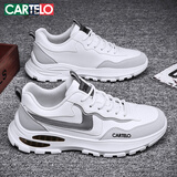 卡帝乐鳄鱼男鞋秋季百搭鞋子男厚底老爹鞋男士时尚休闲运动鞋 995 白灰 42