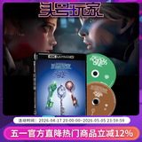 正版 头号玩家 4K UHD 蓝光碟 BD100+BD50 科幻电影光盘碟片