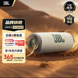 JBL 【只换不修】FLIP7音箱便携蓝牙防水防尘独立高音扬声器音乐万花筒7代音响 礼物 flip7燕麦绿