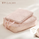 EACHY压缩旅行收纳袋行李箱衣服分装羽绒服收纳袋旅游便携整理 粉色M