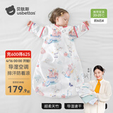 贝肽斯婴儿睡袋夏季空调房宝宝睡袋新生儿童一体防踢被幼儿防惊跳纱布被 【夏天】（前6后4 20-25℃）赤兔 S码 建议身高55-70cm年龄0-9个月