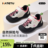 卡特兔童鞋儿童运动鞋春季户外儿童鞋子男童女童软底儿童鞋登山鞋 白黑粉 24 内长14.7cm 脚长13.5-14.1