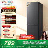 TCL171升双门双温区节能小冰箱 二级能效 节能低音 宿舍租房小型节能冰箱 以旧换新 R171L1-B 星曜灰 实惠双门冰箱