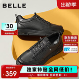 百丽男鞋牛皮小白鞋夏季厚底一脚蹬休闲板鞋A2009 黑色-内增高6cm 41