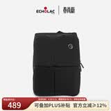 爱可乐（Echolac）情侣双肩电脑包时尚潮流背包简约休闲男女书包黑色16英寸CKP602