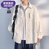 DESSO唐狮集团长袖衬衫男春秋季翻领衬衣印花潮流宽松上衣 白色 XL