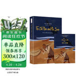 老人与海英文版书籍 英文原版小说 附赠词汇注解手册 扫码听音频 全英文版畅销小说读物阅读 世界经典文学名著