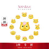 周大福SOINLOVE萌宠十二生肖黄金转运珠配绳[可选]礼物 VR1410 小金牛足金转运珠