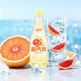 延中三柚汁风味盐汽水410ml*12瓶/箱