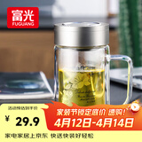 富光双层玻璃杯商务泡茶杯子大容量耐热办公水杯过滤带把银色320ml