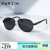 帕森（PARZIN）偏光太阳镜男 经典蛤蟆镜飞行员双梁眼镜开车驾驶墨镜男PZ8008