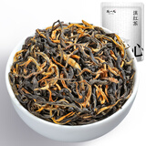 陈一凡滇红毛峰红茶 云南凤庆滇红功夫茶浓香型茶叶口粮茶袋装500g