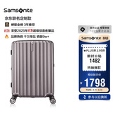 新秀丽京东联名定制款行李箱28英寸竖条纹拉杆箱拿铁咖GU9密码托运箱