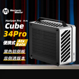 方糖机械大师 酷方C34Pro   小型ATX/EATX主板 支持360水冷 台式侧透 便携桌面方案 铝合金 便携 手提机箱 银色双铝侧板(非侧透)
