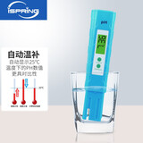 爱诗普霖（iSpring） TDS检测笔水质测试笔家用水质监测仪便携智能办公室纯净水纯度检查笔 PH笔