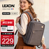 乐上（LEXON）商务双肩背包13.3英寸时尚书包简约OL通勤出差电脑包女  银河灰