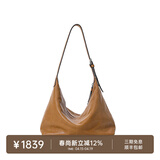 裘真【明星推荐】经典hobo包植鞣牛皮腋下通勤休闲饺子女包 大象灰-大号 小包/大包