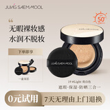 JUNG SAEM MOOL韩国气垫持久遮瑕裸肤BB霜SPF50+/PA+++防晒粉底19亮白节日礼物