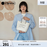 LeSportsac乐播诗硬糖托特包包女包手提包托特包生日礼物 奶油硬糖