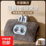 充电热水袋电暖水袋暖手宝防爆暖宝宝国标可爱暖水袋暖宫暖腰袋迷你暖被窝神器自动断电电暖宝 【短绒玩偶】自动断电/丁香褐