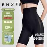 嫚熙（EMXEE）产后收腹提臀裤女塑形束腰高腰无痕春秋塑身裤打底内裤安全裤黑色