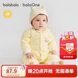 巴拉巴拉童装婴儿连体衣新生儿宝宝包屁衣服男女童冬装爬行服加厚保暖软萌