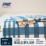 安睡宝（SOMERELLE）老粗布纯棉床单单件 全棉加厚单双人宿舍床品三件套 渐变格蓝【全棉老粗布】 1.5m床-200x245cm单床单