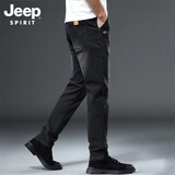 JEEP SPIRIT吉普牛仔裤男修身春夏季韩版裤子男士微弹小脚裤 黑色 38