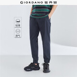 佐丹奴（Giordano）休闲裤男薄款抽绳松紧腰收脚慢跑男裤子纯色束脚裤01119066