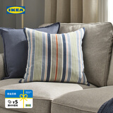 宜家（IKEA）KORALLBUSKE库拉布克垫套抱枕午睡靠垫腰靠可机洗 浅蓝/多色垫套+纤维芯 50*50cm