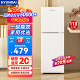 HYUNDAI（韩国现代）小冰箱迷你小型家用冷藏冷冻宿舍出租房办公室双开门二门电冰箱节能省电 118L白【行业热卖+店铺热卖】