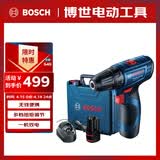 博世（BOSCH）起子机电钻电动螺丝刀钻孔安装GSR120-LI 2.0Ah双电12V锂电