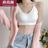 俞兆林抹胸美背外穿运动吊带小背心女带胸垫内搭文胸上衣打底夏 白色1件-细肩带美背文胸 均码 （85-135斤）