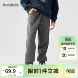 巴拉巴拉童装儿童裤子男童女童长裤秋冬装运动百搭休闲裤时尚卫裤束脚裤潮