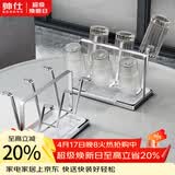 帅仕（shuaishi）不锈钢沥水杯架子置物架玻璃杯架倒挂茶杯红酒杯架客厅杯子架托盘