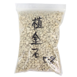 日本植金石兰花石兰花专用植料多肉铺面萨摩石颗粒石营养土1L装 植金石5-8mm分包装