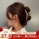 伊黛儿金属抓夹鲨鱼发夹大号洗澡夹子发抓优雅气质发卡后脑勺洗澡头饰女 磨砂金抓夹F0741