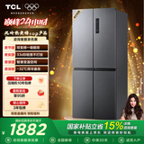 TCL 408L十字门冰箱分区养鲜一级能效双变频风冷无霜深冷速冻智慧变温家用冰箱BCD-408WPJD国家补贴