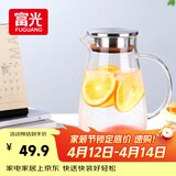 富光大容量凉水壶耐高温冷水壶家用玻璃水壶茶壶果汁杯1600ML家居壶