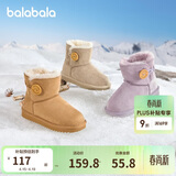 巴拉巴拉童鞋儿童雪地靴男女童短靴冬靴子加厚加绒棉靴防滑低帮保暖