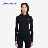 迪卡侬（DECATHLON）泳衣女分体潜水服水母衣遮肚显瘦温泉游泳海边冲浪防晒SBT 黑色-上装（无拉链款） M