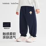巴拉巴拉【balaOne】童装儿童裤子女童2026新款春秋装运动束脚裤