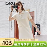 betu百图女装法式polo减龄短袖连衣裙女JD2103T73 米杏色 XS