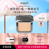 KIKO自然哑光雾面粉饼-01自然色12g/盒 遮瑕定妆送女友女神节礼物